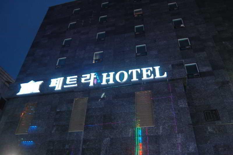 Petra Hotel Seoul Eksteriør bilde