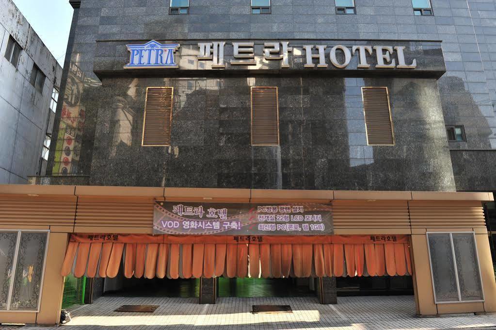 Petra Hotel Seoul Eksteriør bilde